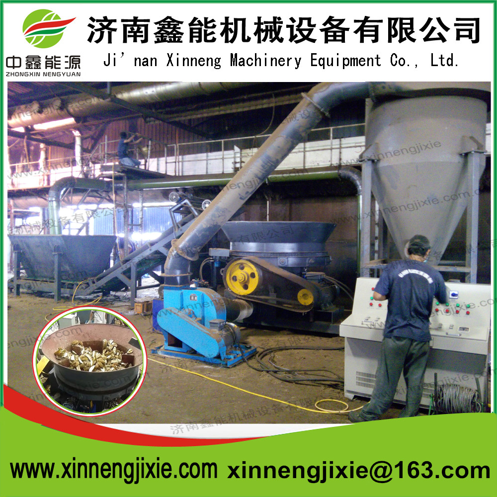 PF4A disc crusher