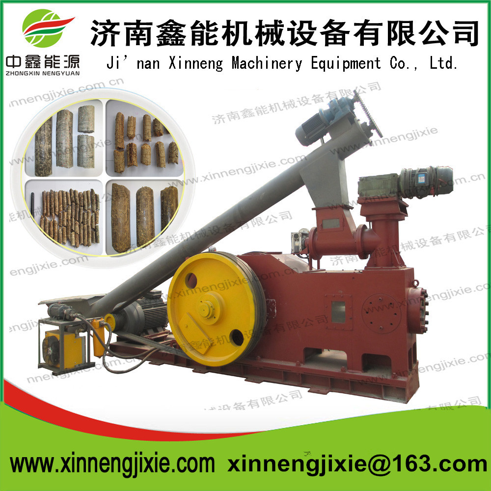 XNY-2000A 